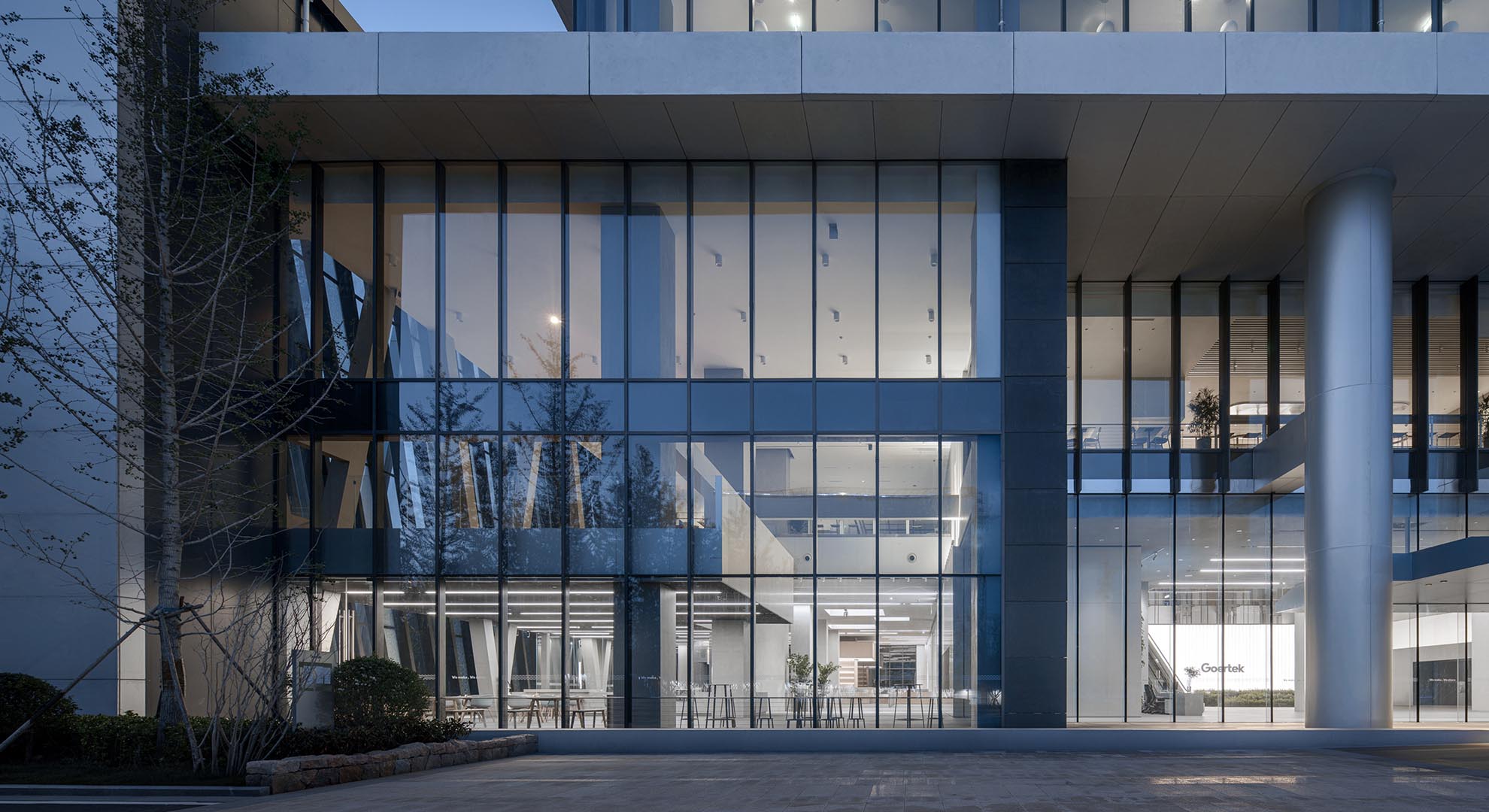 View of some modern offices from the exterior.