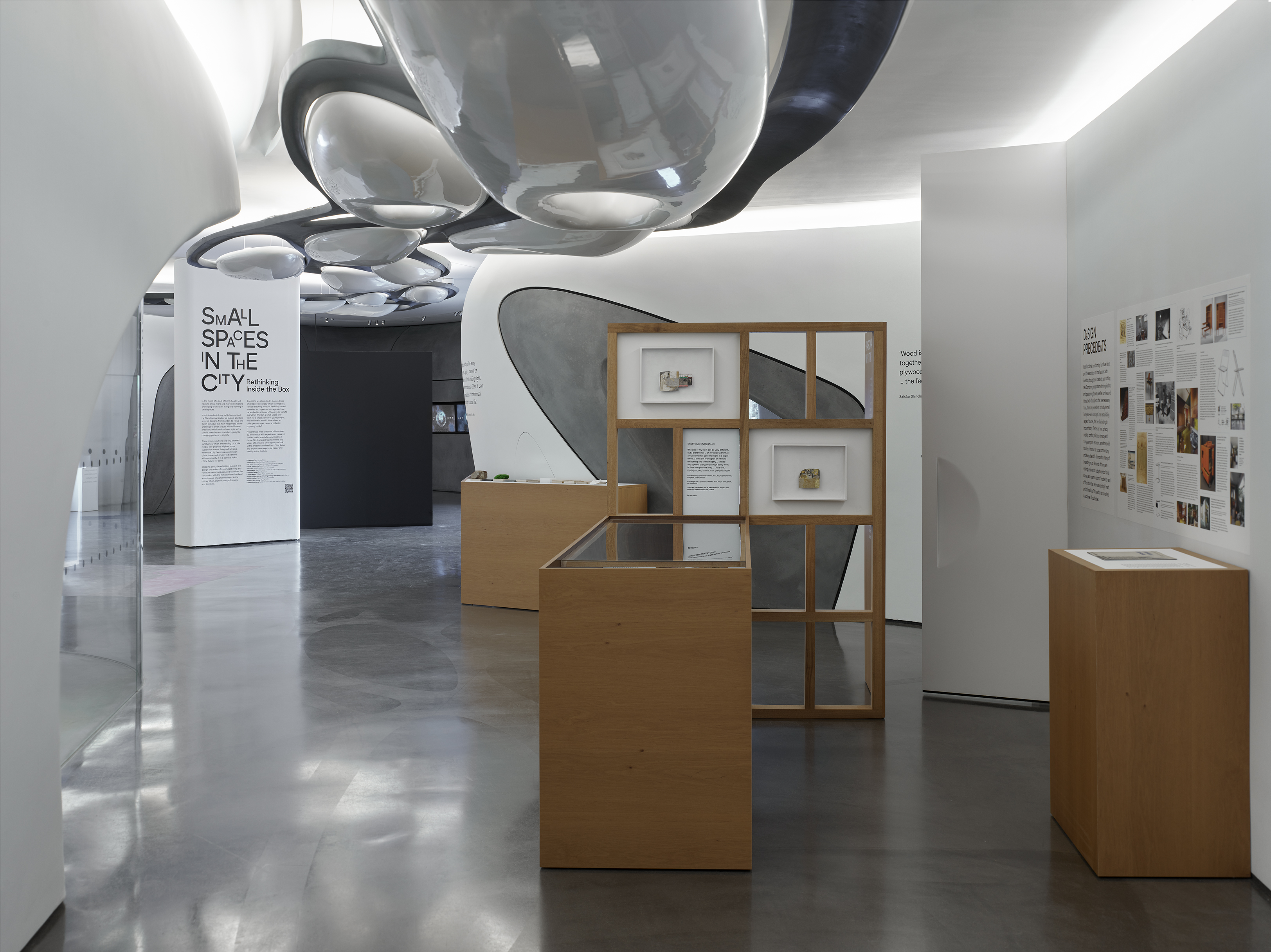 SmallSpaces3_BrothertonLock